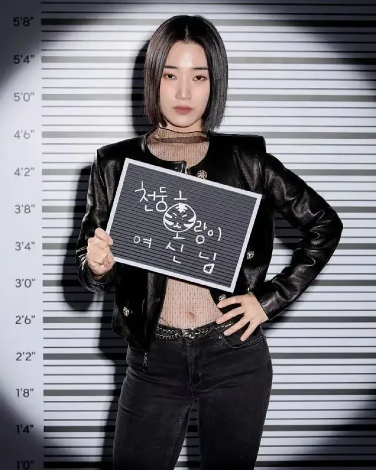 Lee Arumsoul