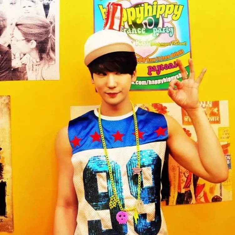 Woosang