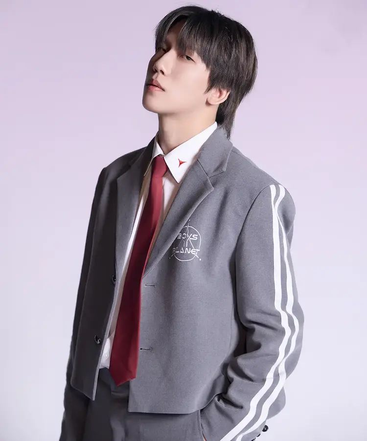 Zihao