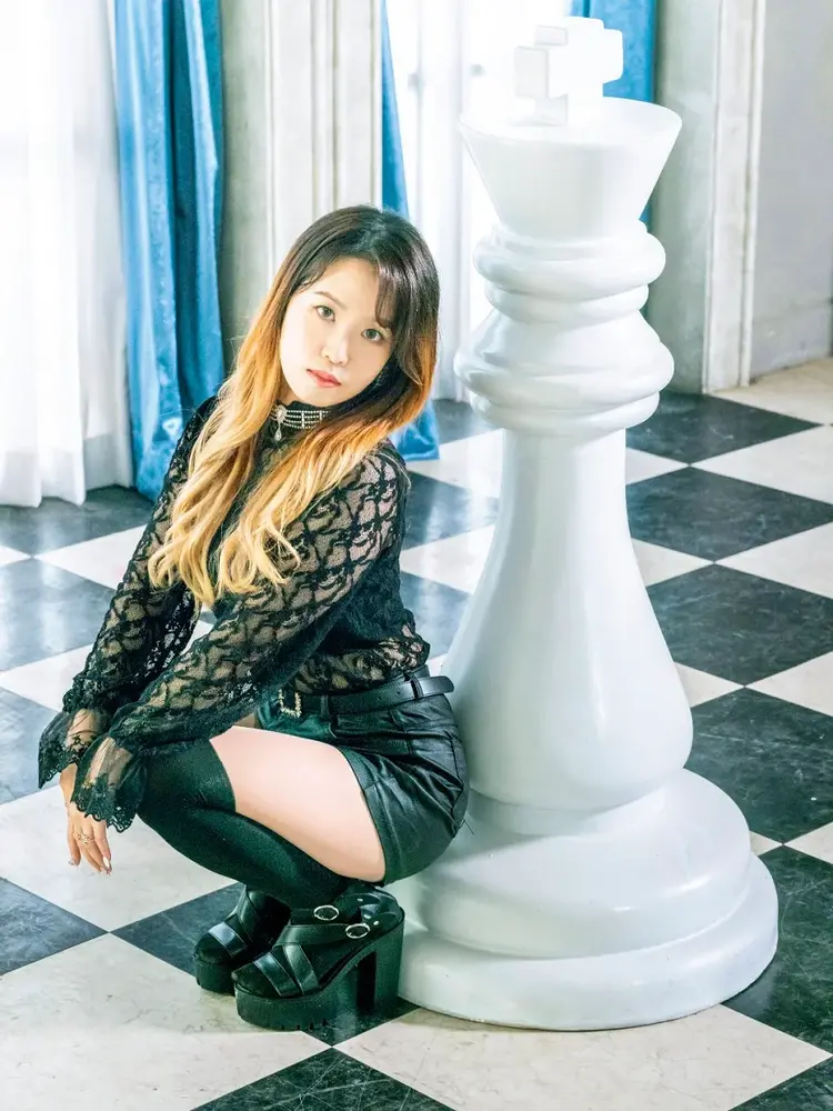 Haeun