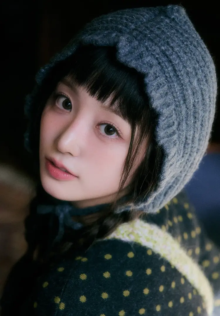 Hina