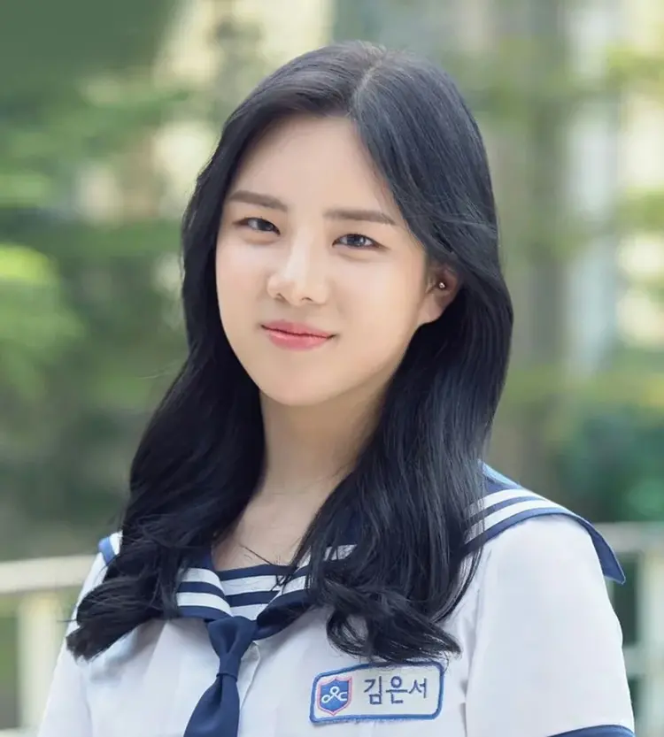 Eunsuh