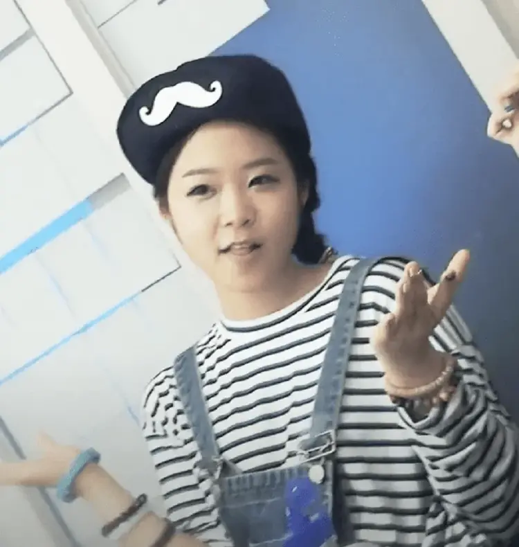 ChiU