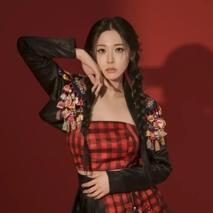 Yoon Seo Ryeong