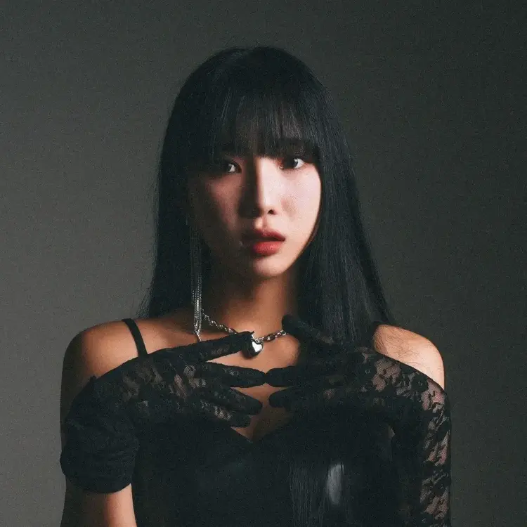 Dahye