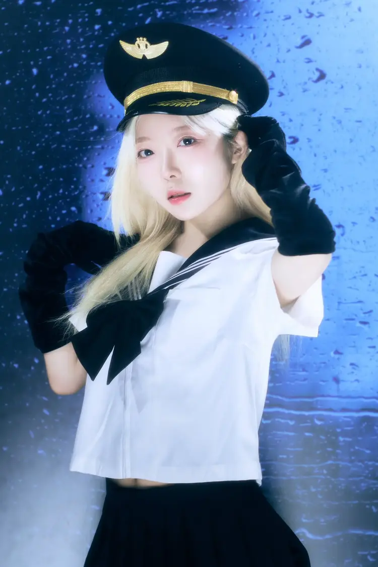Seol