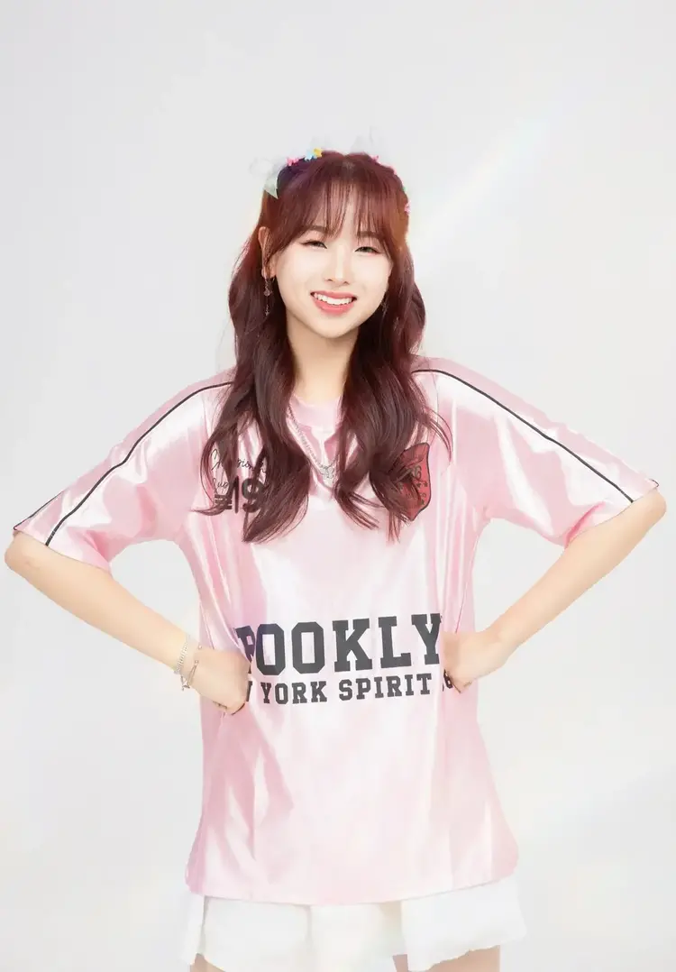 Gahyun