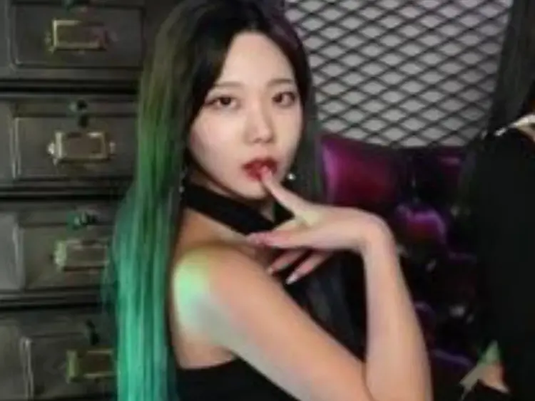 Gaeun