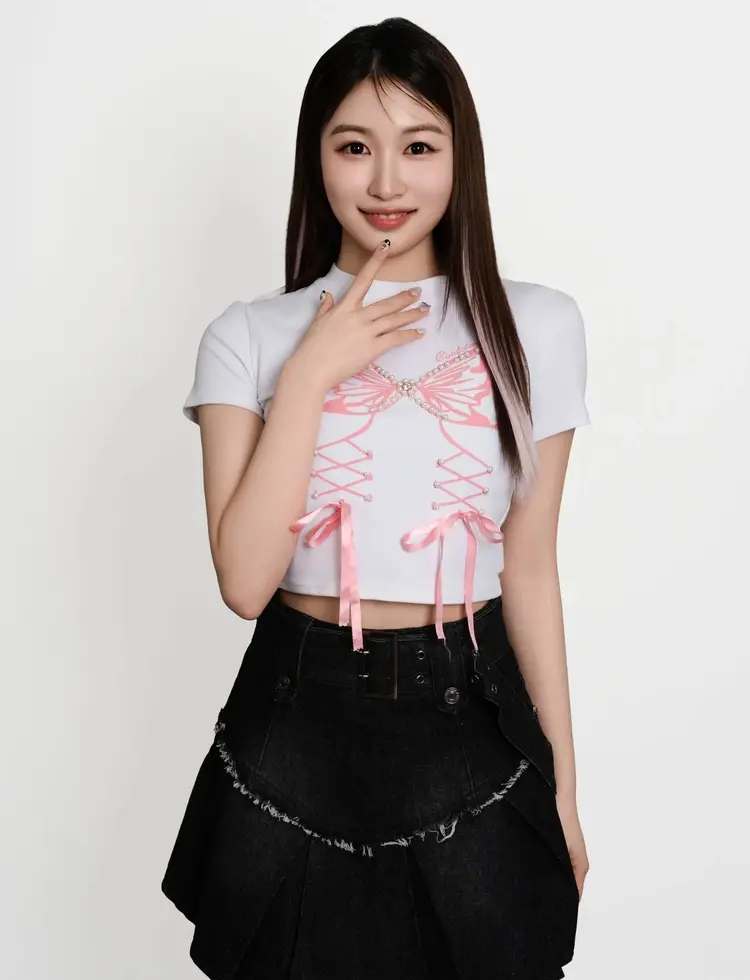Rinko