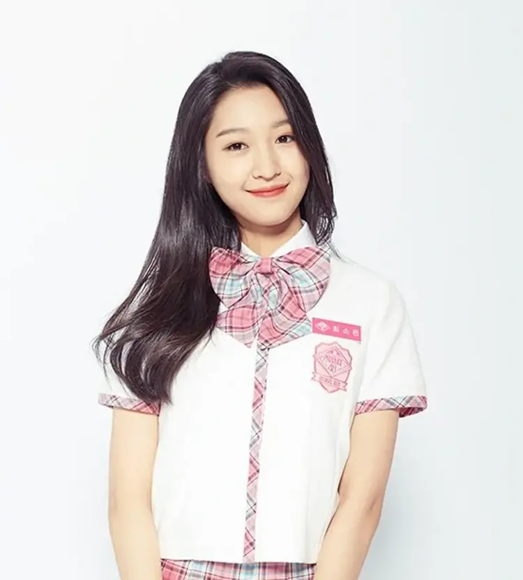 Choi Soeun
