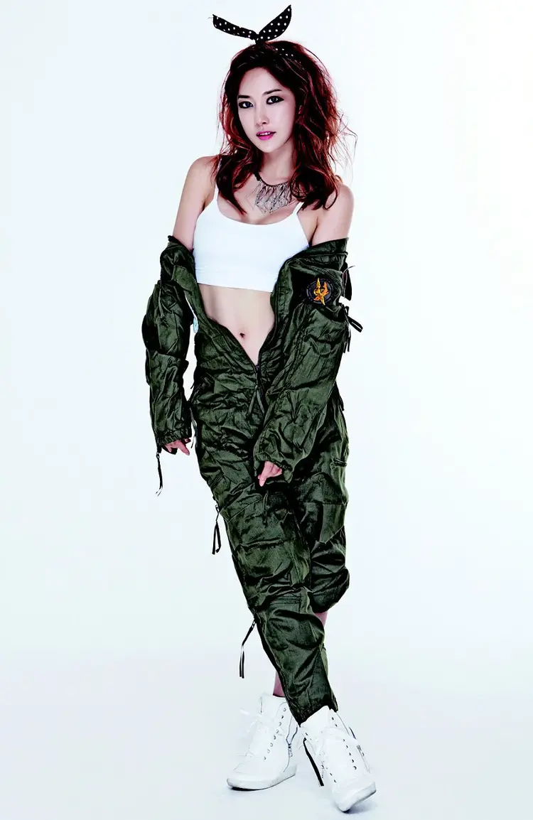 Eunjung