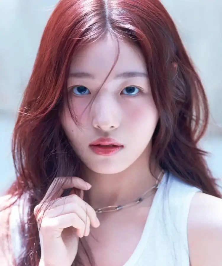 Arin