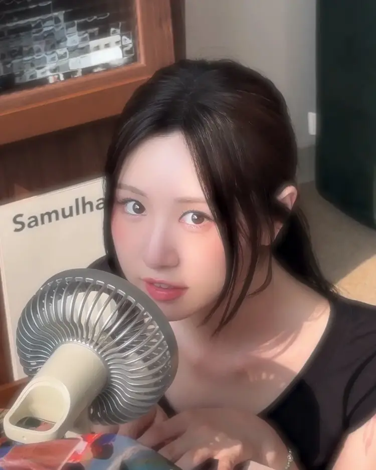 MUU