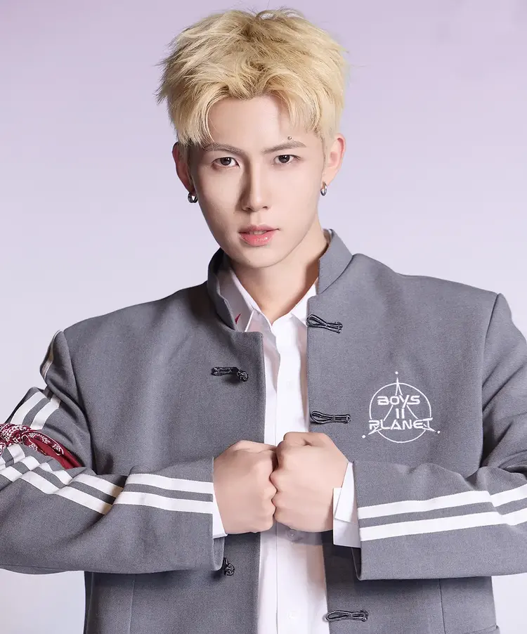 Chen Jin Xin