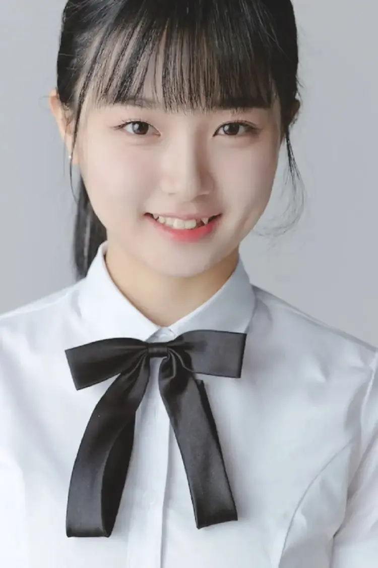 Han Inhye
