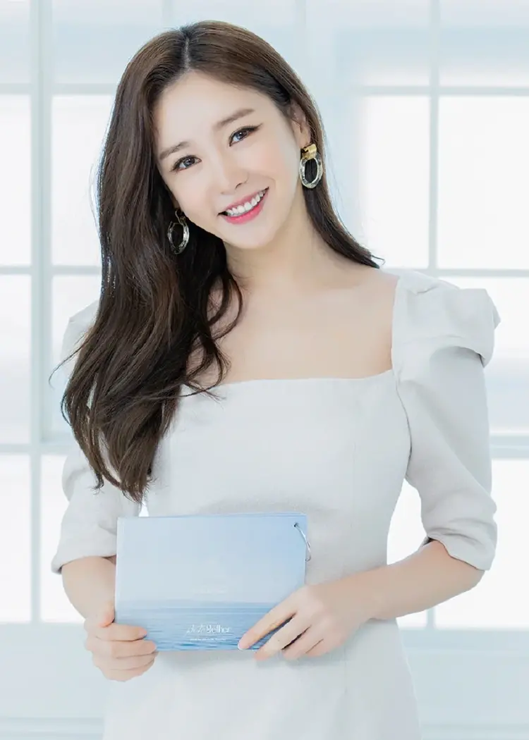 Gong Seoyoung