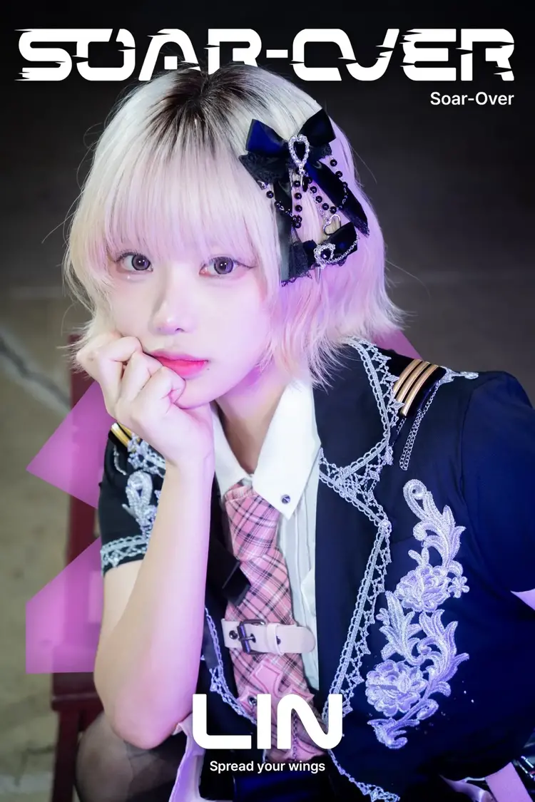 Lin