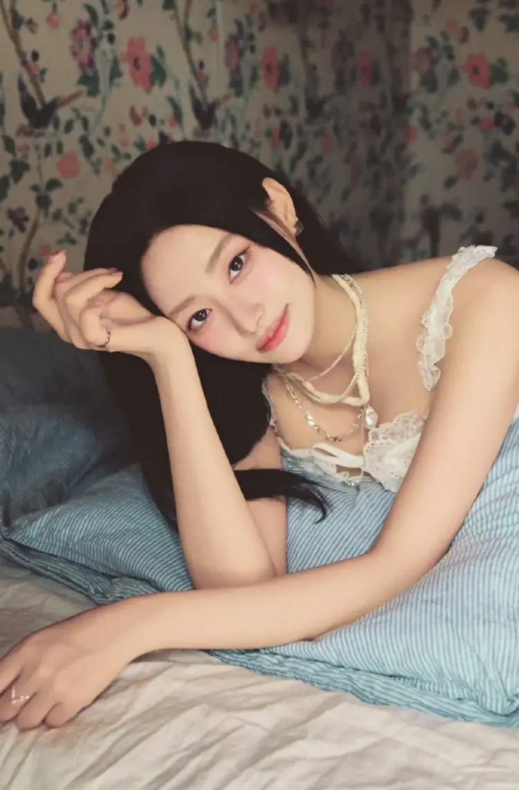 Nahyun