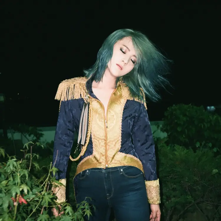 Echae Kang