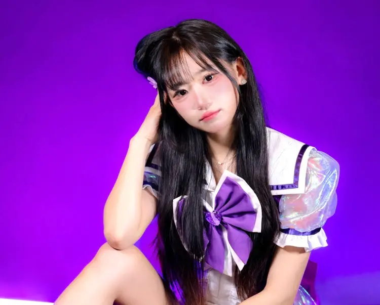 Matsu