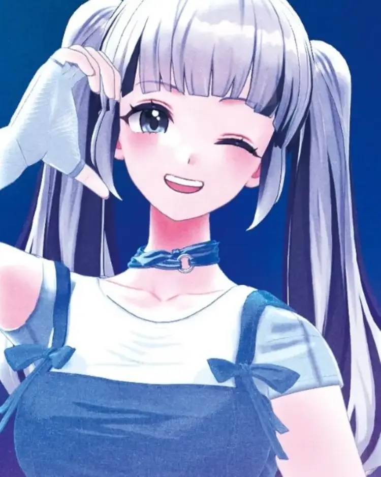 E Omong