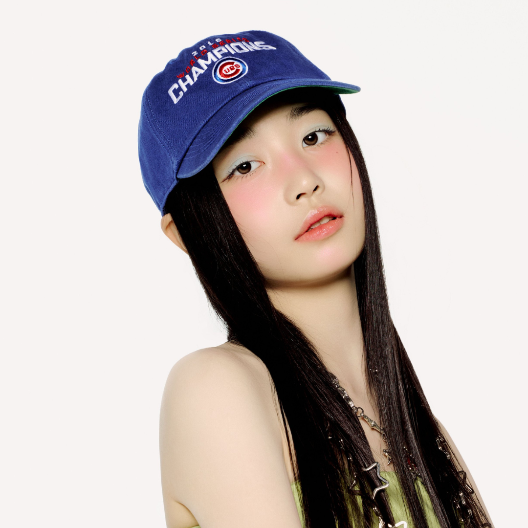 Saki
