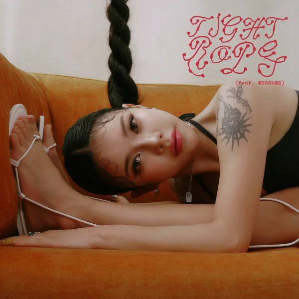 Tight Rope (feat. WOOSUNG)