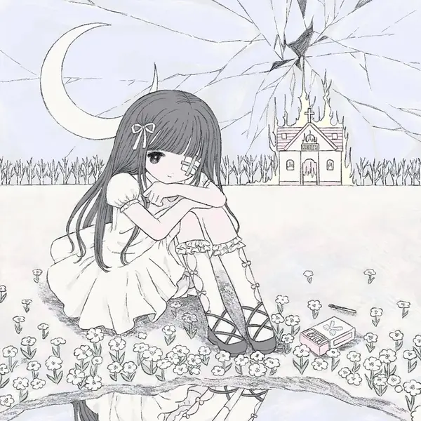 Reborn