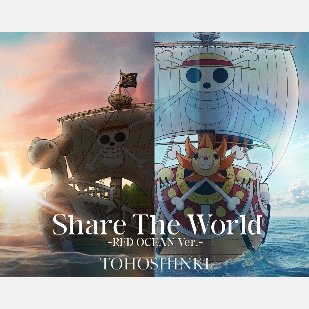 Share The World -RED OCEAN Ver.-