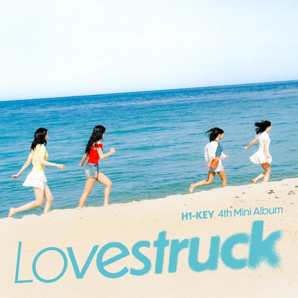 Lovestruck