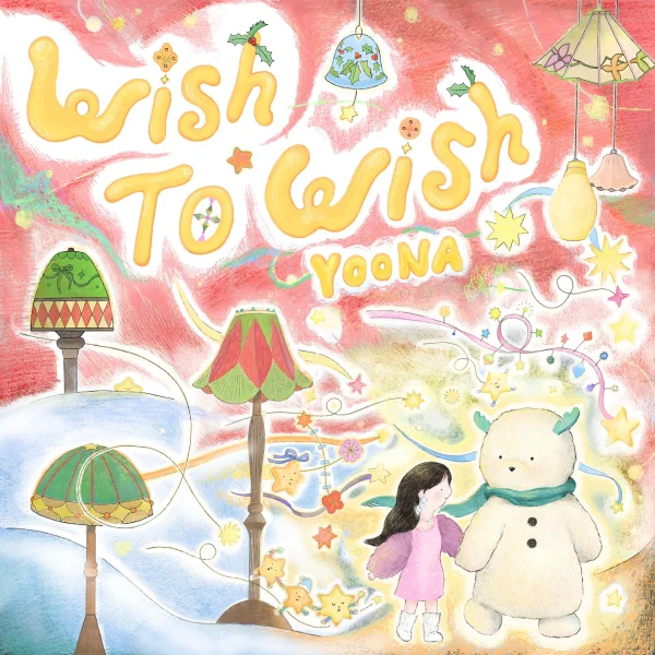 Wish to Wish