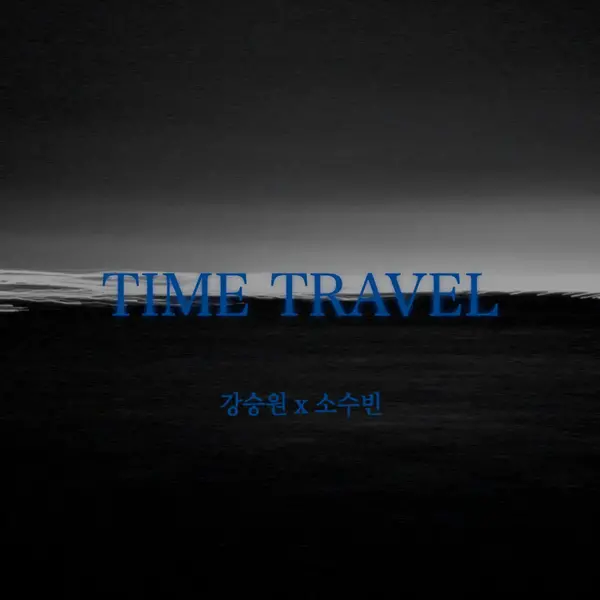 Time Travel