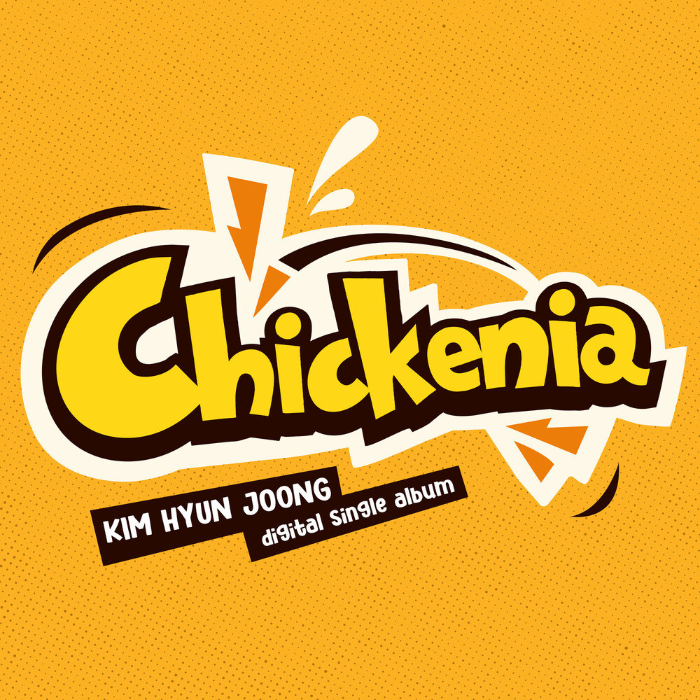 Chickenia
