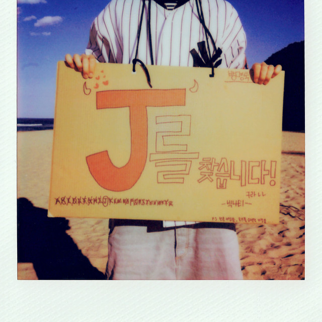 Dear.J