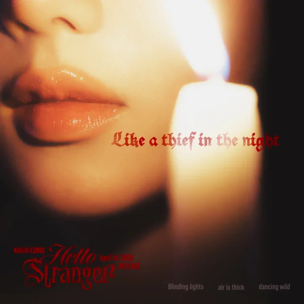 Hello Stranger
