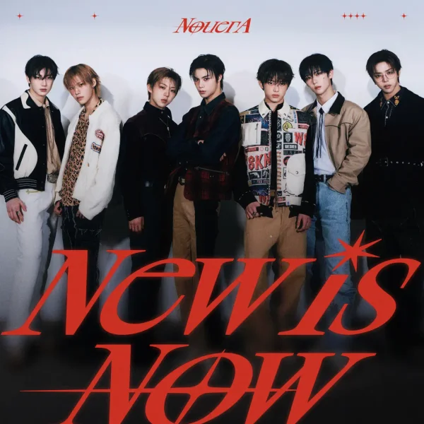 Chapter: New is Now