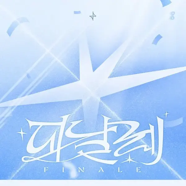 Finale2