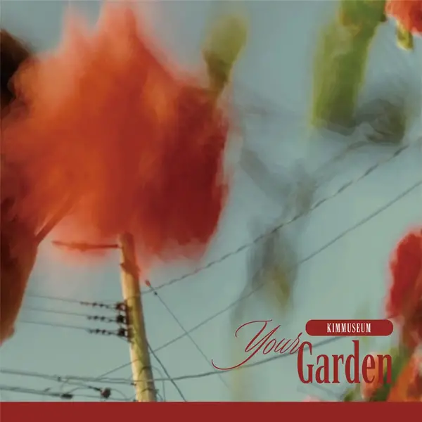 Your Garden