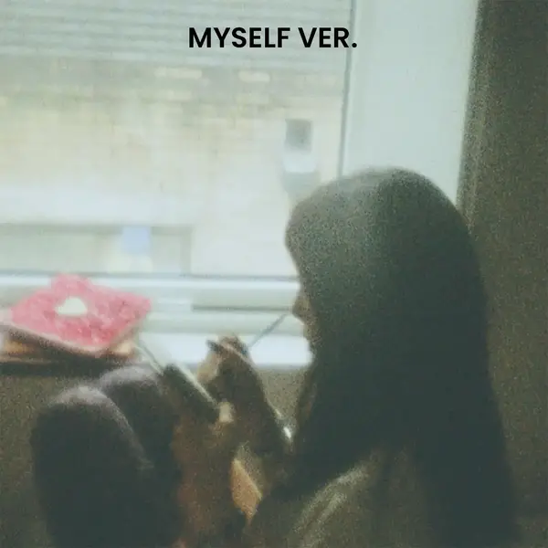 Letter To Myself