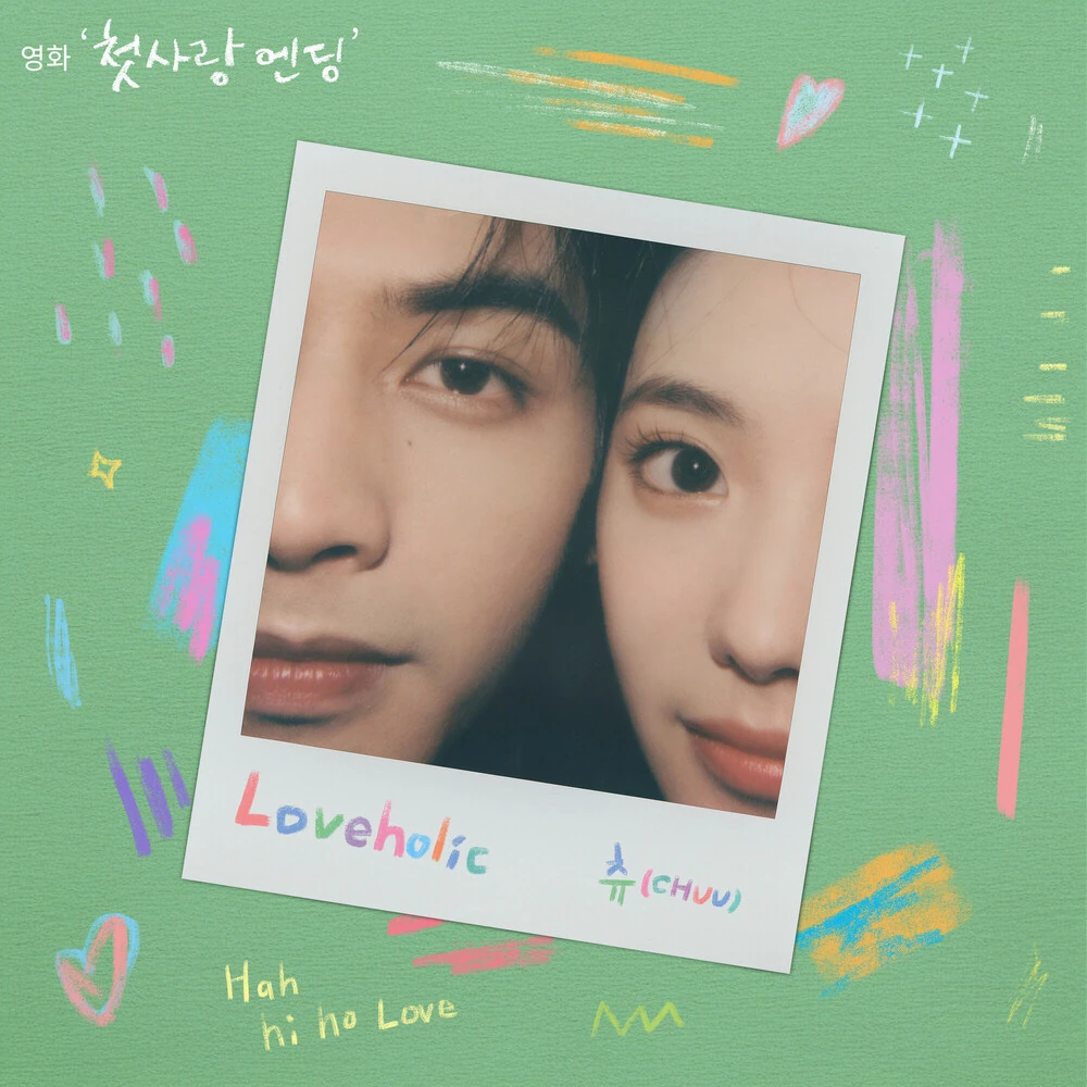Loveholic (Original Soundtrack from Just For Meeting You)