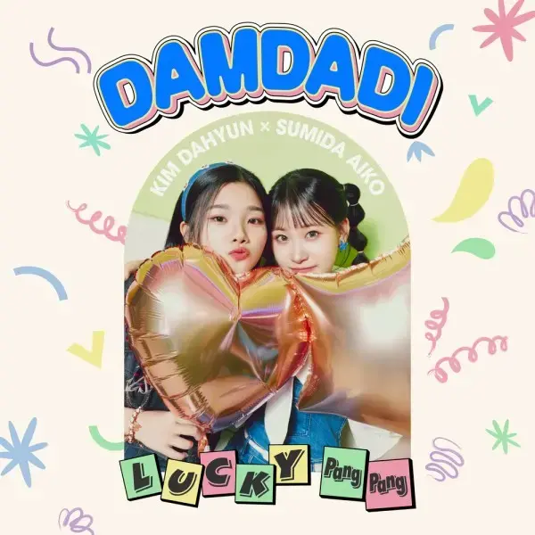 Damdadi Japanese Ver