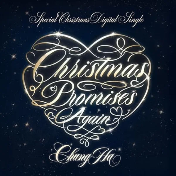 Christmas Promises: Again