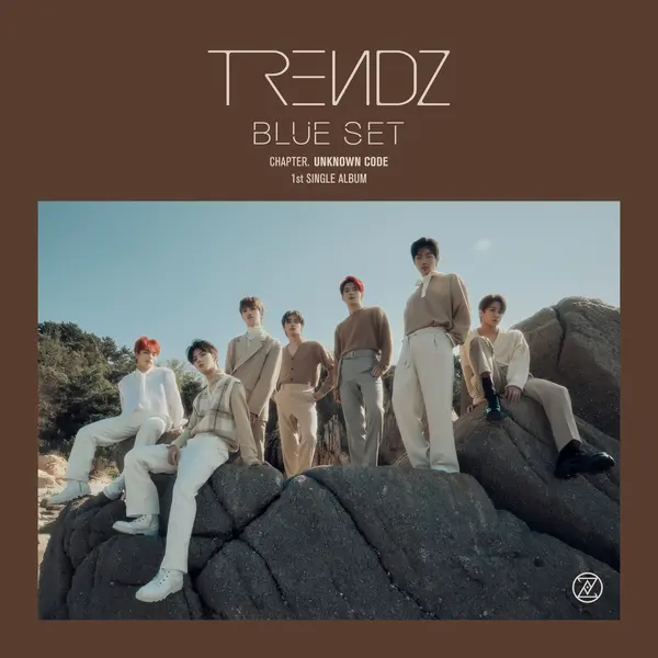 Blue Set Chapter Unknown Code