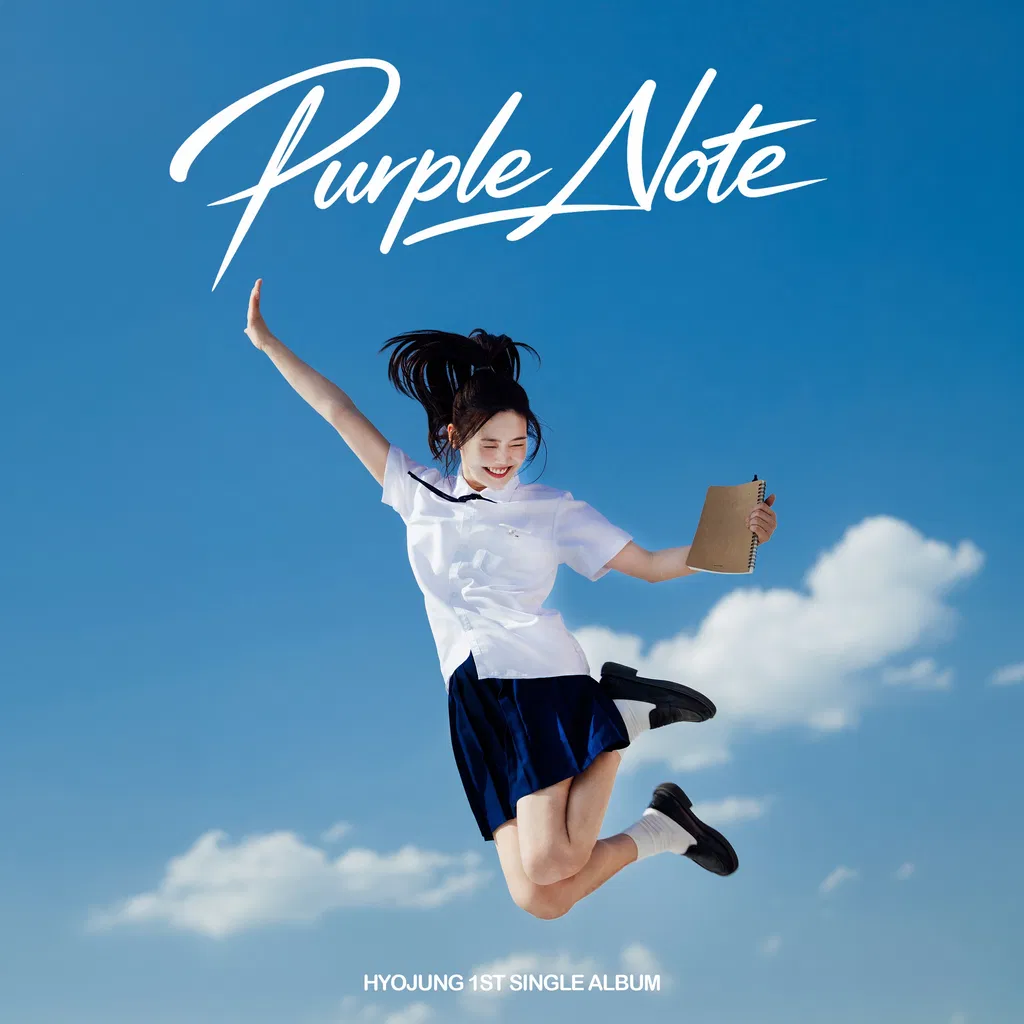 Purple Note