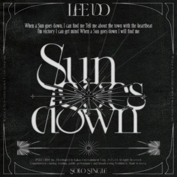 Sun Goes Down