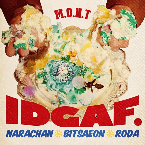 Idgaf