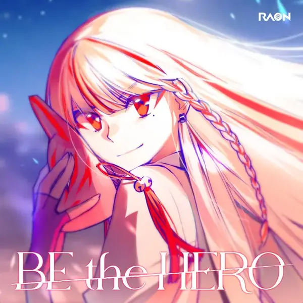 Be The Hero