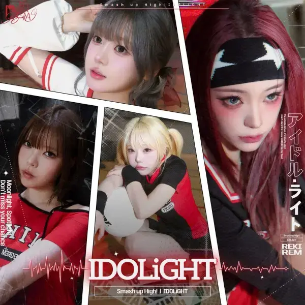Idolight Smash Up High