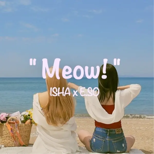 Meow