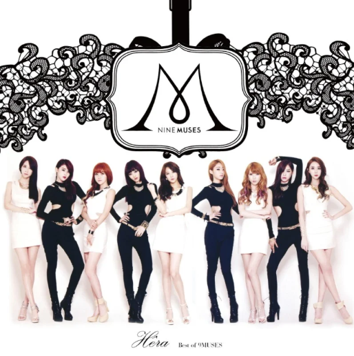 Hêra: Best Of 9MUSES